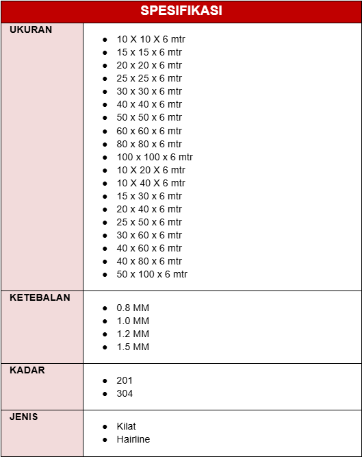 spec-HOLLOW STAINLESS